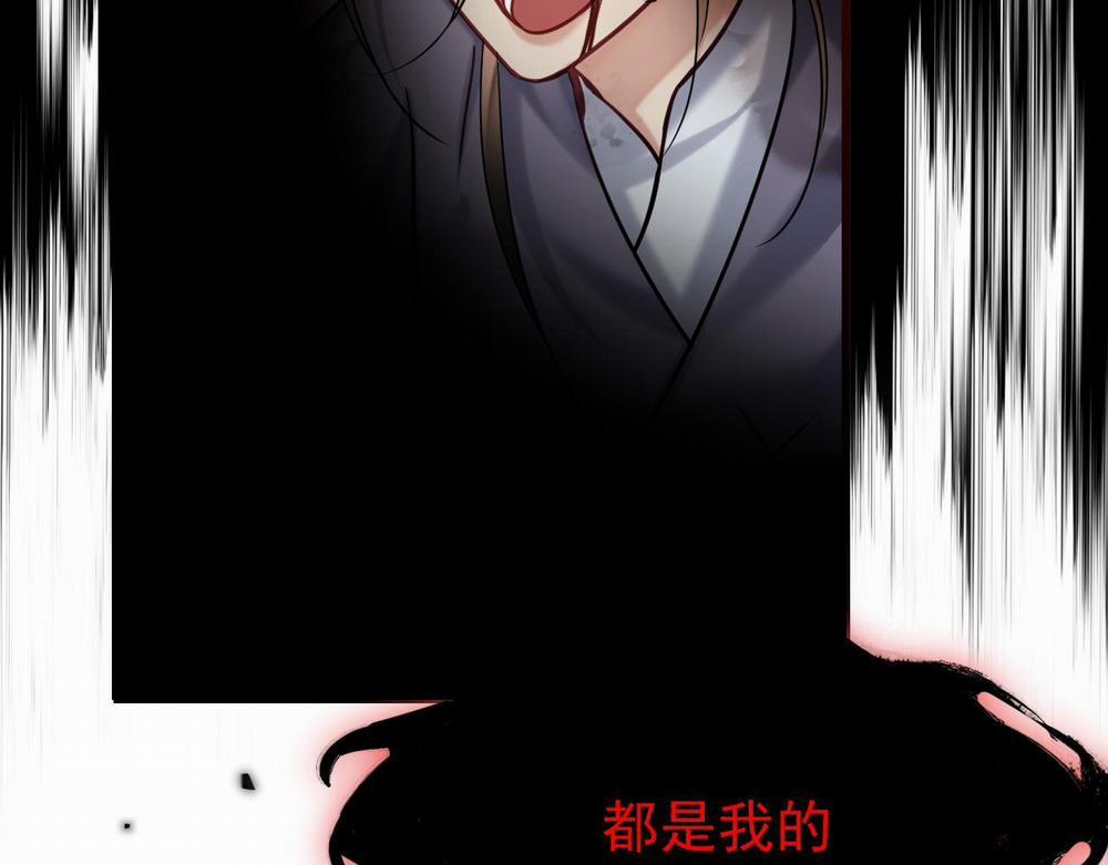 MỐI LIÊN HÔN KHÁC LOÀI 1 13 phi thang trang 53