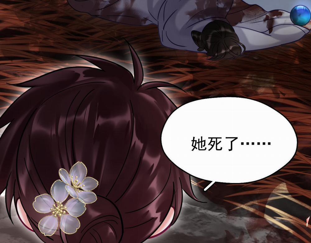 MỐI LIÊN HÔN KHÁC LOÀI 1 13 phi thang trang 64