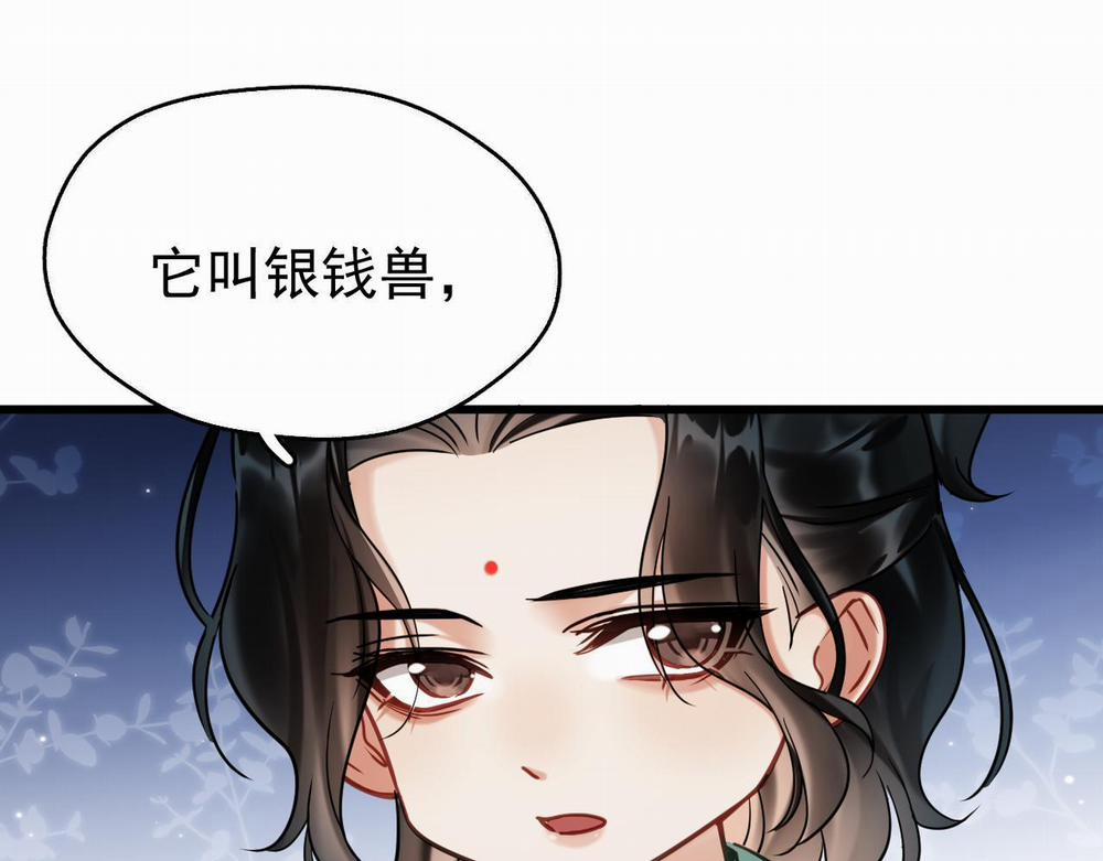 MỐI LIÊN HÔN KHÁC LOÀI 1 13 phi thang trang 68