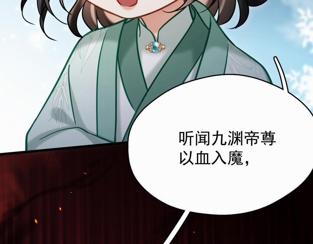 MỐI LIÊN HÔN KHÁC LOÀI 1 13 phi thang trang 7