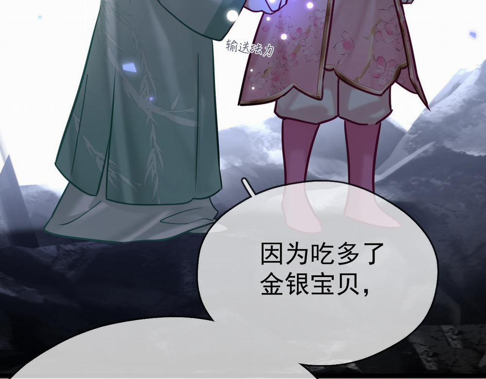 MỐI LIÊN HÔN KHÁC LOÀI 1 13 phi thang trang 72