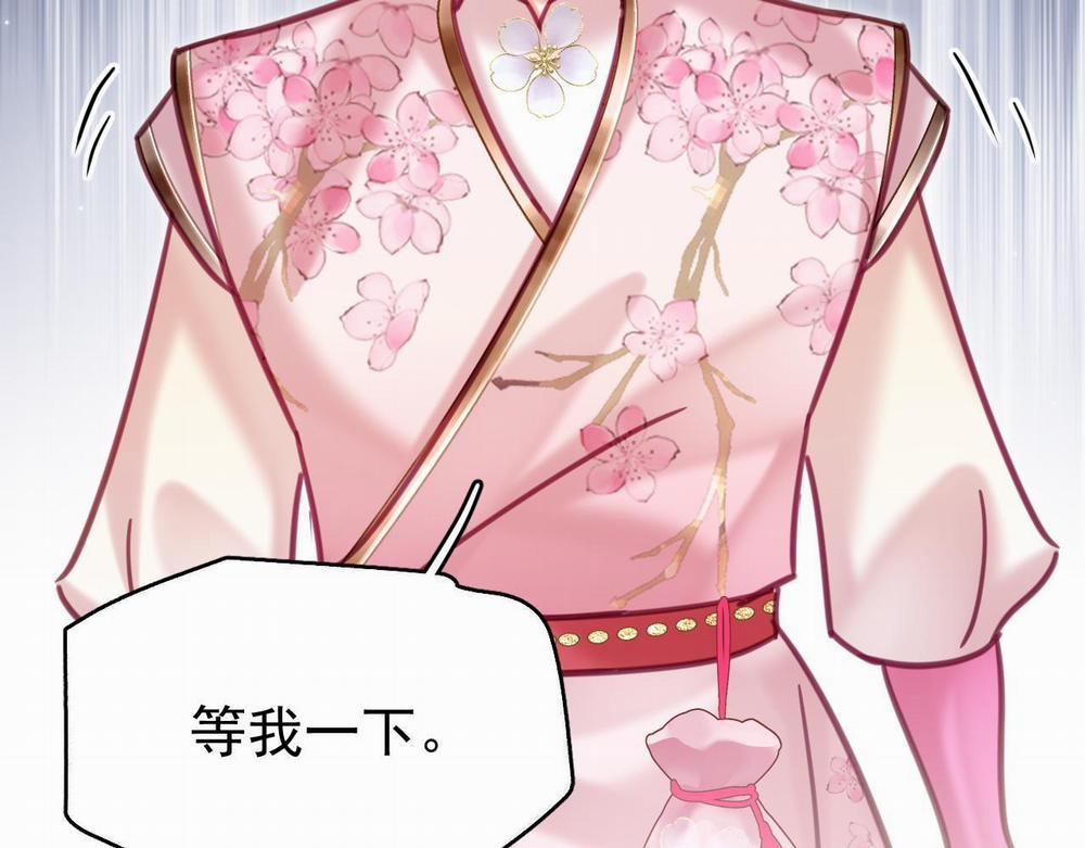 MỐI LIÊN HÔN KHÁC LOÀI 1 13 phi thang trang 82