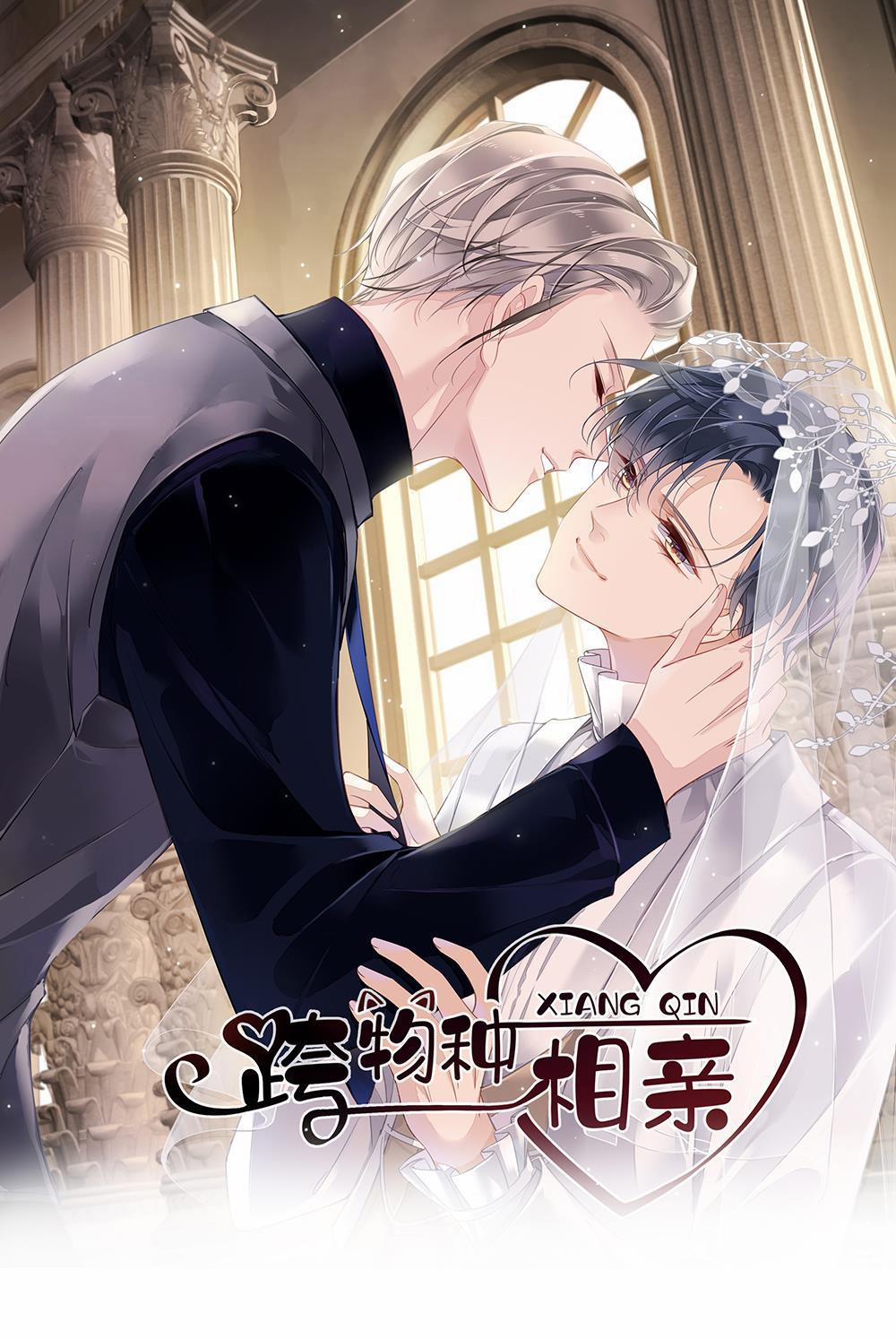 MỐI LIÊN HÔN KHÁC LOÀI 13 trang 0