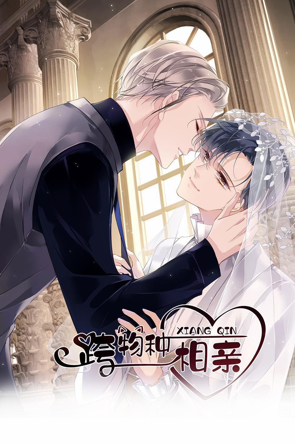 MỐI LIÊN HÔN KHÁC LOÀI 15 trang 0