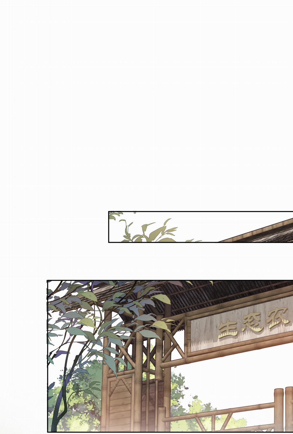 MỐI LIÊN HÔN KHÁC LOÀI 16 trang 25