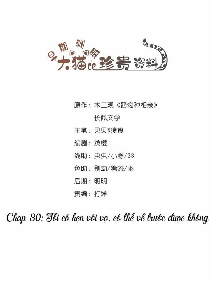 MỐI LIÊN HÔN KHÁC LOÀI 30 trang 0