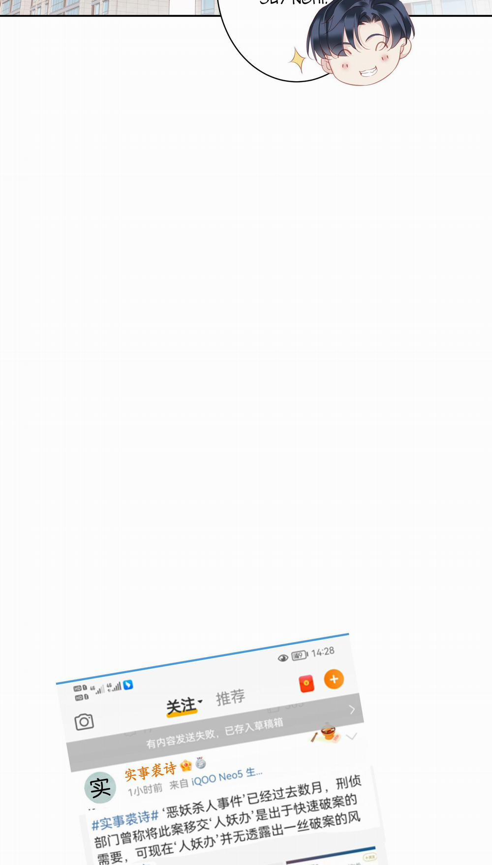 MỐI LIÊN HÔN KHÁC LOÀI 36 trang 7