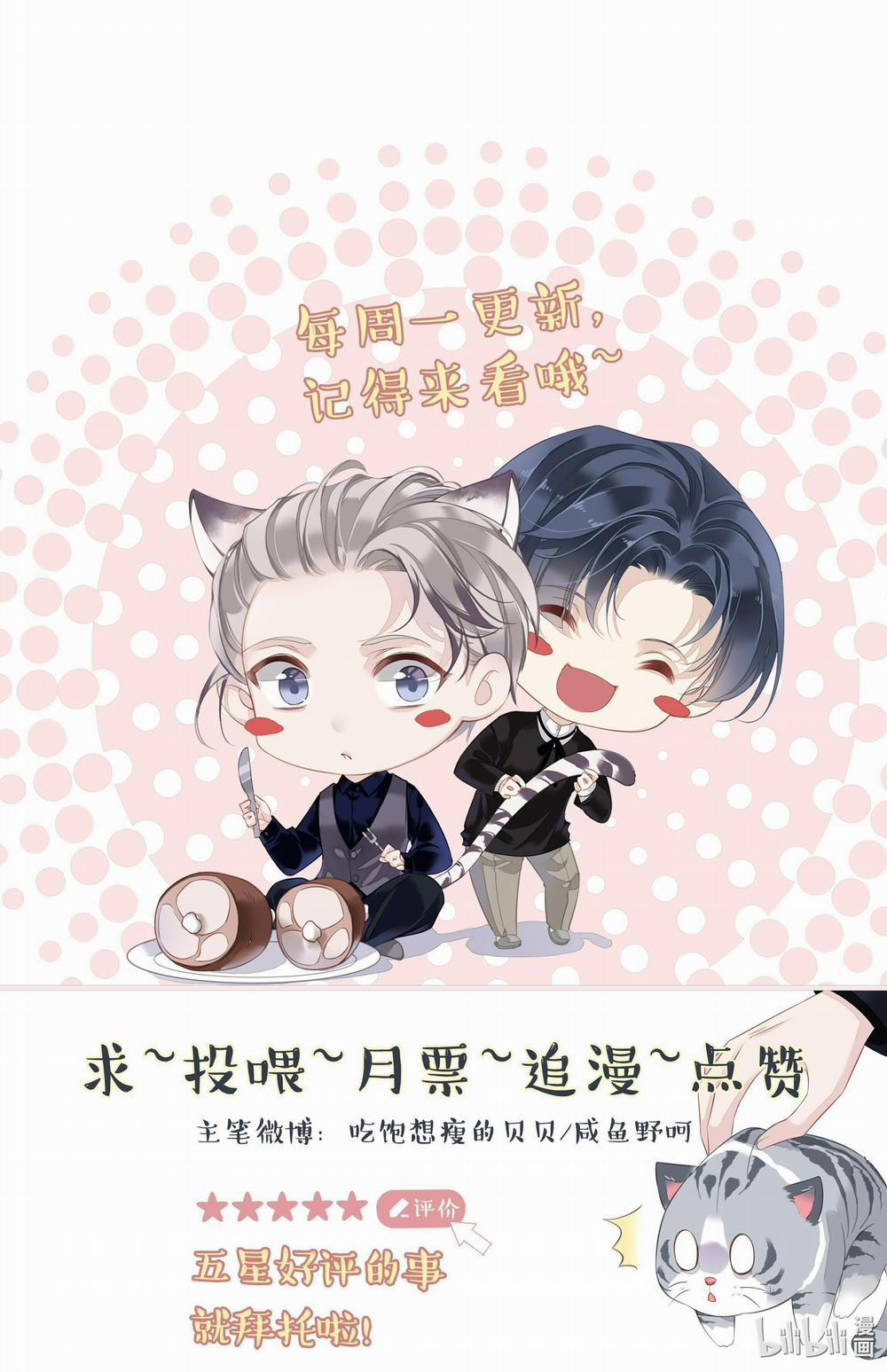 MỐI LIÊN HÔN KHÁC LOÀI 44 trang 42