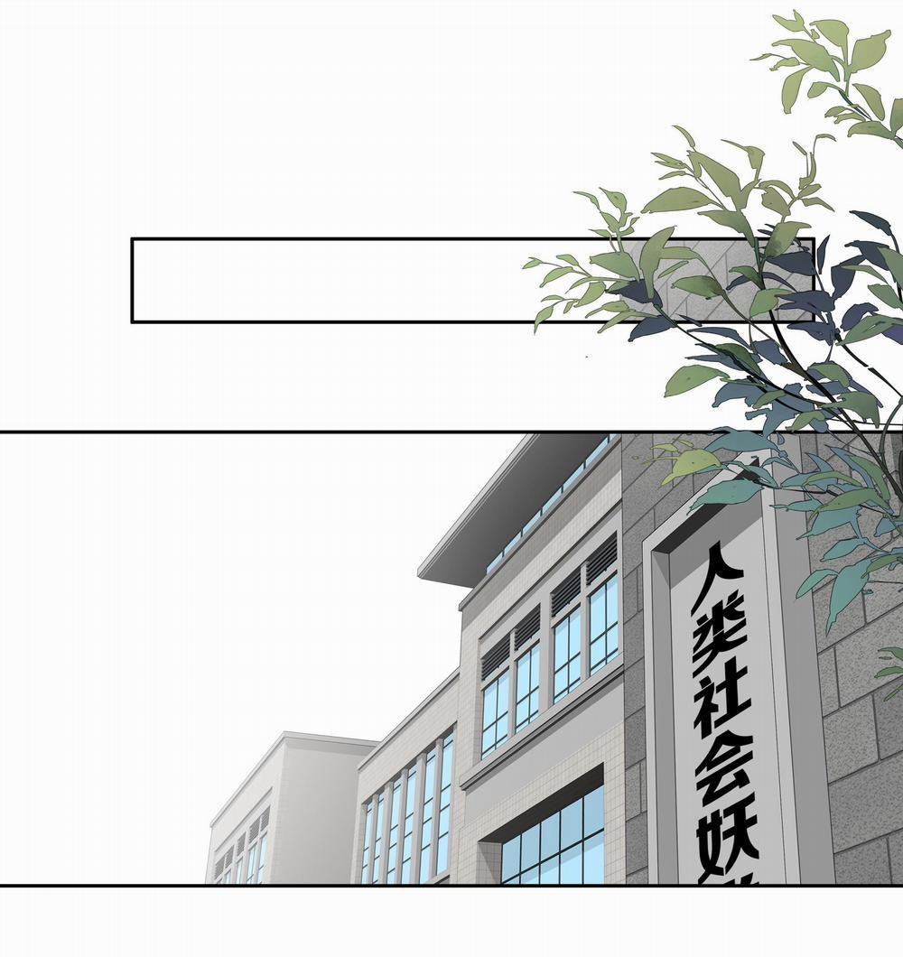 MỐI LIÊN HÔN KHÁC LOÀI 46 trang 10