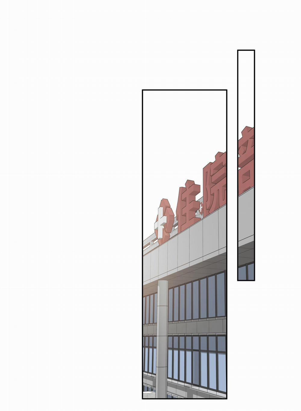 MỐI LIÊN HÔN KHÁC LOÀI 55 trang 3