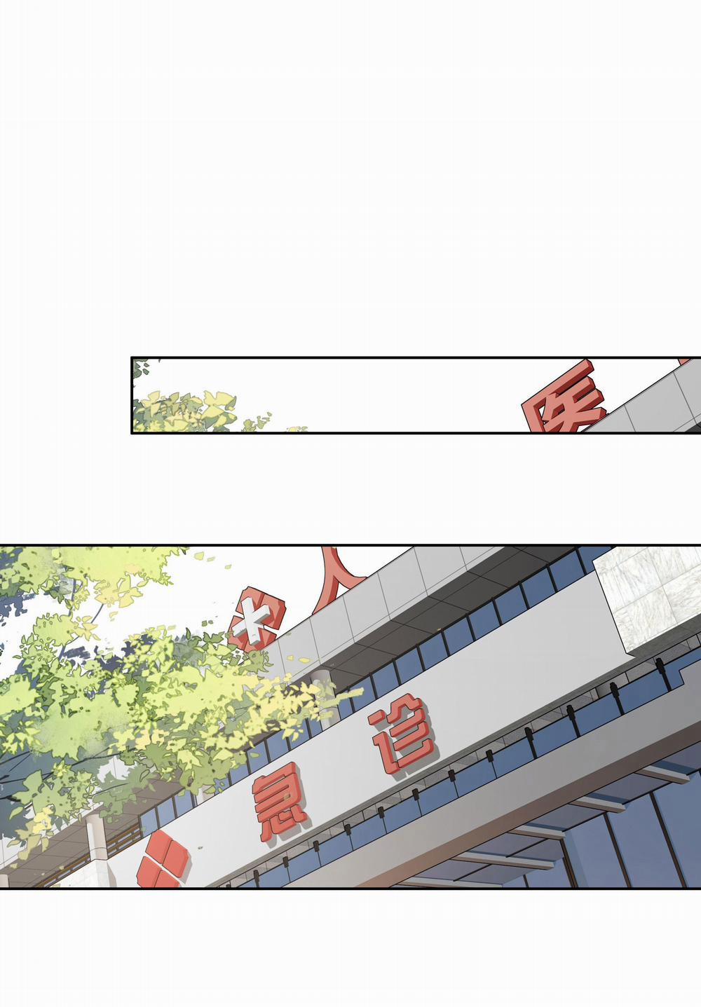 MỐI LIÊN HÔN KHÁC LOÀI 61 END trang 19