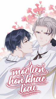 Đọc truyện tranh MỐI LIÊN HÔN KHÁC LOÀI