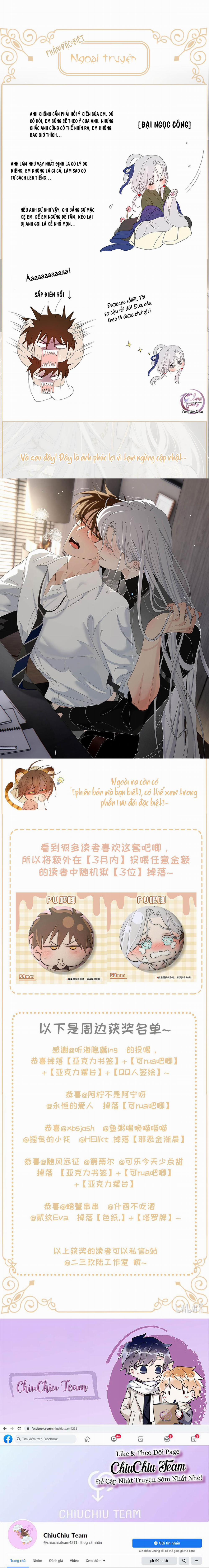 Mỗi Ngày Đều Muốn Làm Hoàng Tử Ốm Yếu Đội Quần 14.2 Ngoại Truyện trang 0