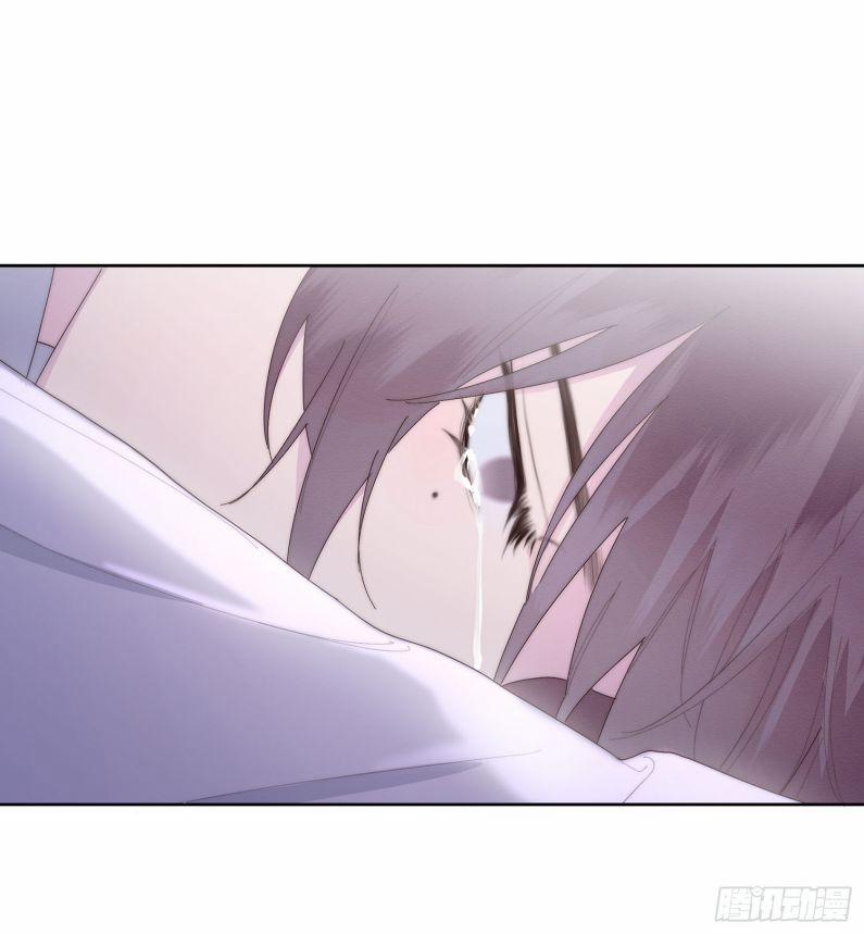 Mời Nhập Mật Mã Kích Hoạt 1 trang 26