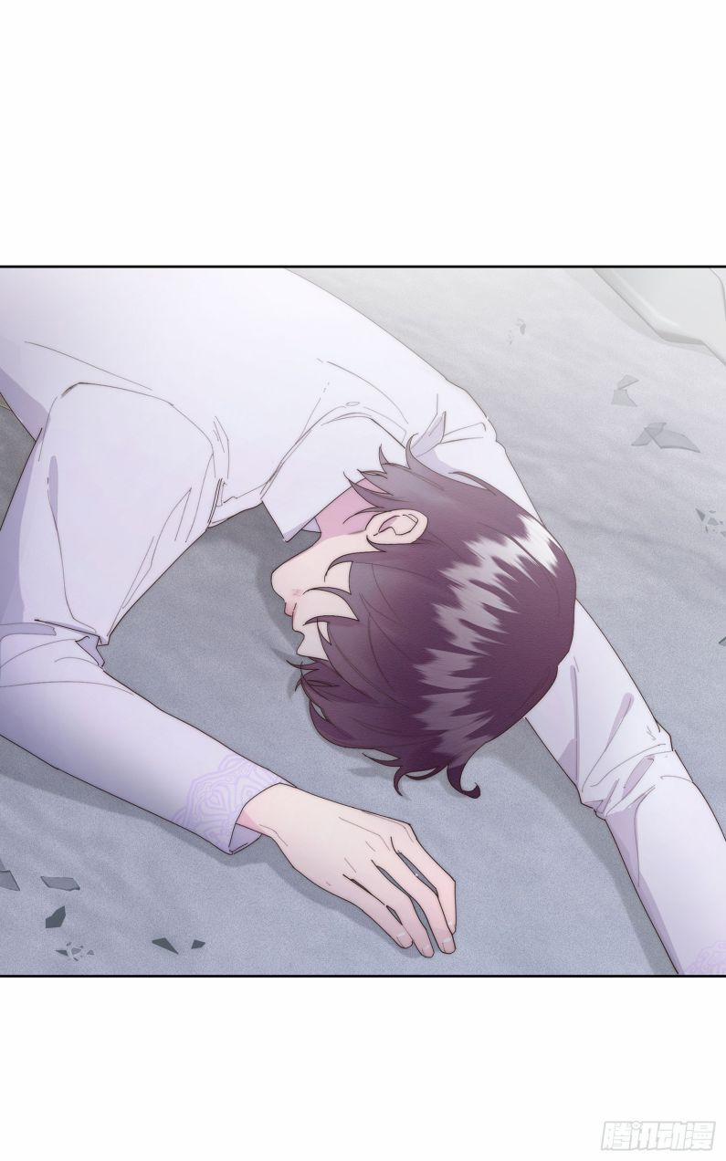 Mời Nhập Mật Mã Kích Hoạt 1 trang 4