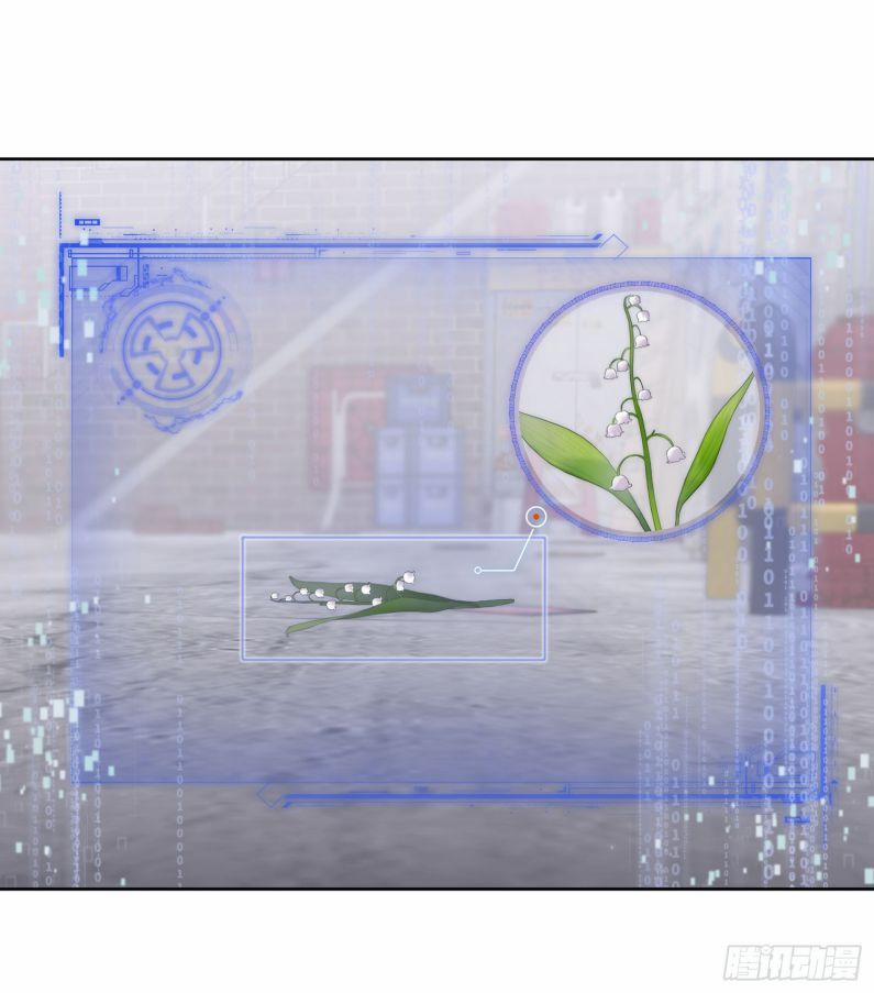 Mời Nhập Mật Mã Kích Hoạt 1 trang 8