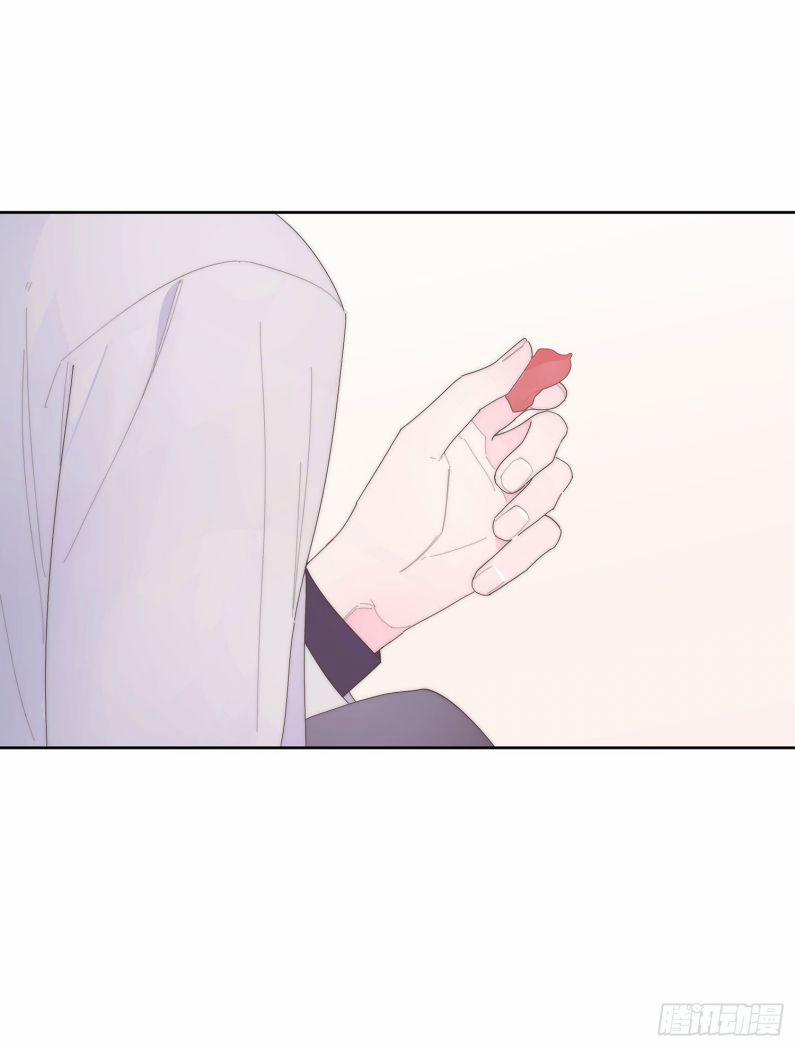 Mời Nhập Mật Mã Kích Hoạt 11 trang 27