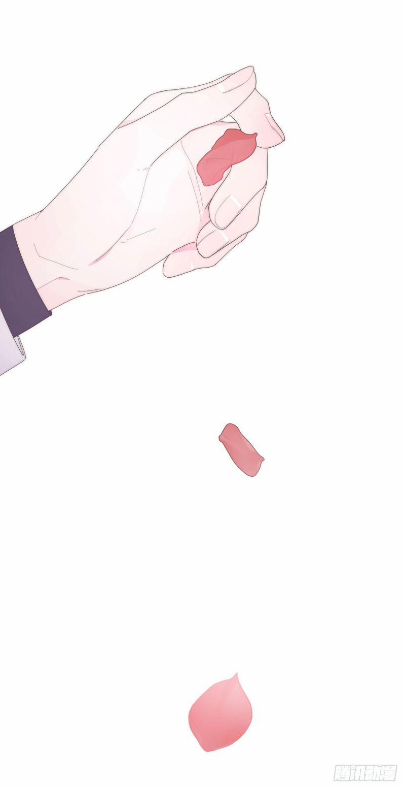 Mời Nhập Mật Mã Kích Hoạt 11 trang 28