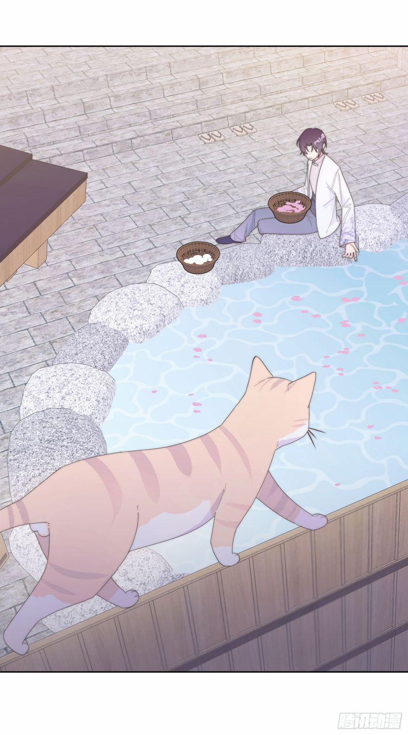 Mời Nhập Mật Mã Kích Hoạt 11 trang 31