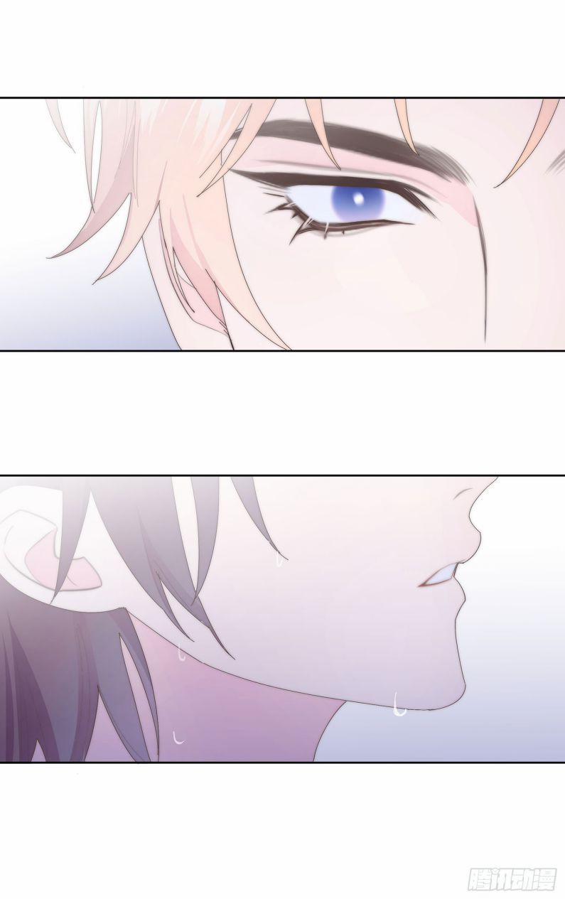 Mời Nhập Mật Mã Kích Hoạt 11 trang 47