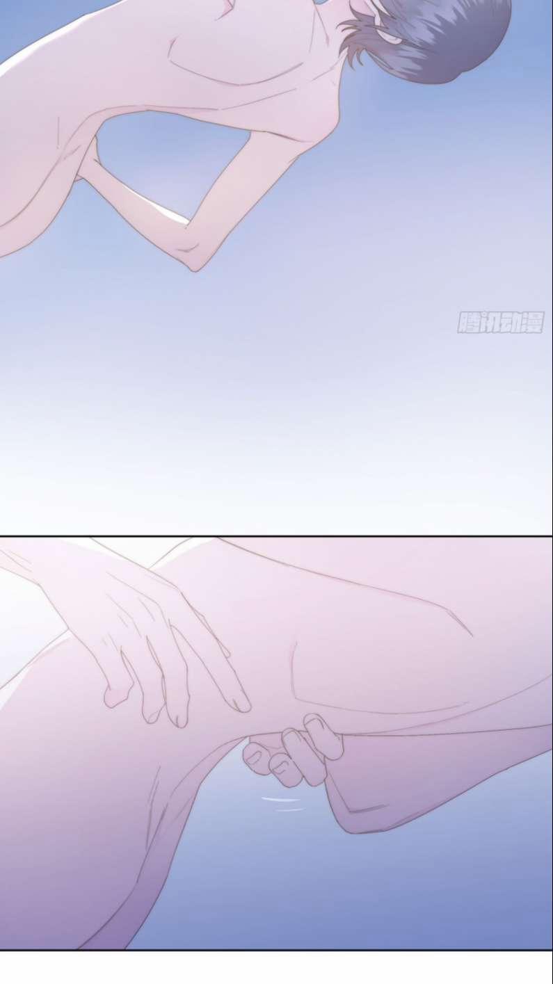 Mời Nhập Mật Mã Kích Hoạt 12 trang 11