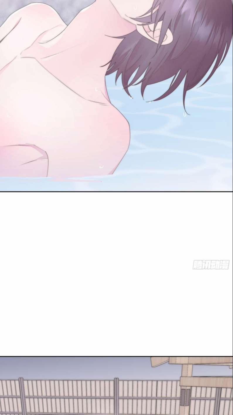 Mời Nhập Mật Mã Kích Hoạt 12 trang 14