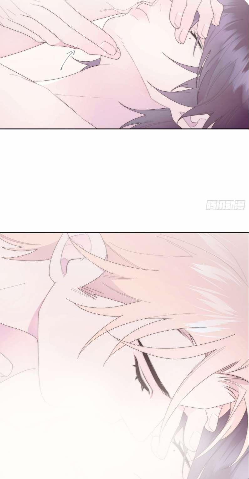 Mời Nhập Mật Mã Kích Hoạt 12 trang 19