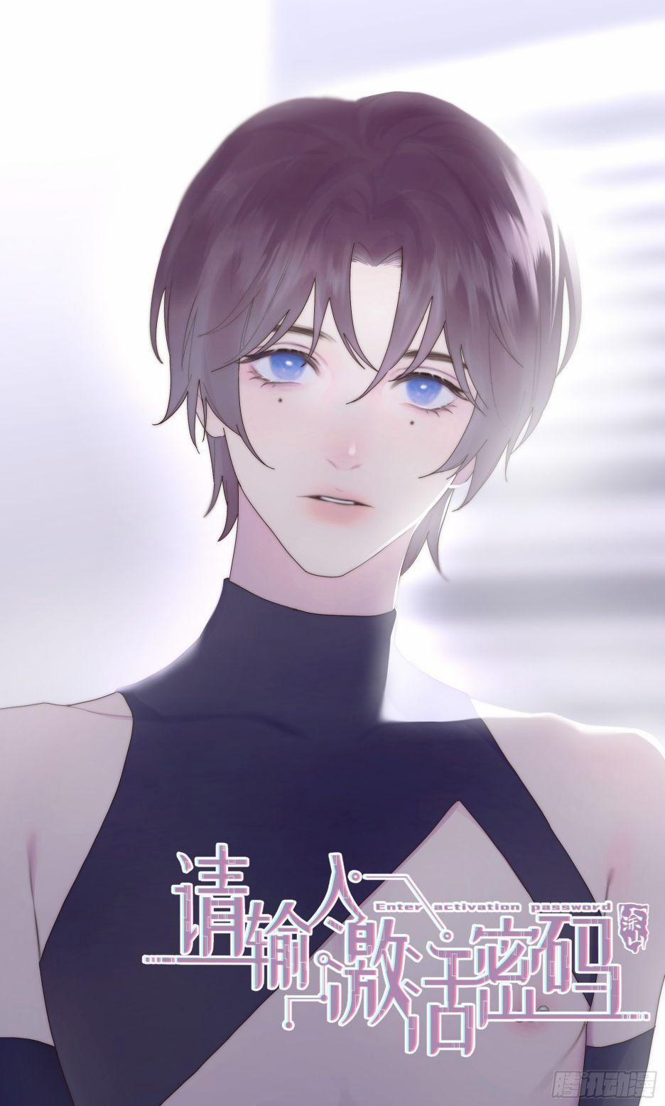 Mời Nhập Mật Mã Kích Hoạt 15 trang 1