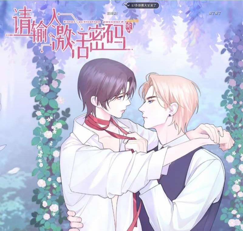 Mời Nhập Mật Mã Kích Hoạt 16 trang 0