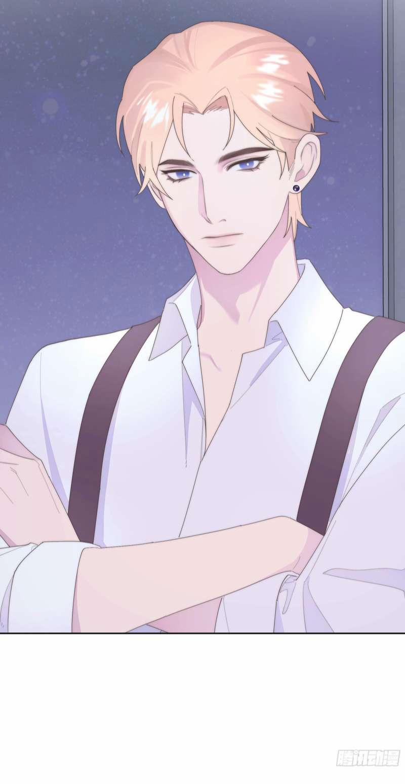 Mời Nhập Mật Mã Kích Hoạt 2 trang 19