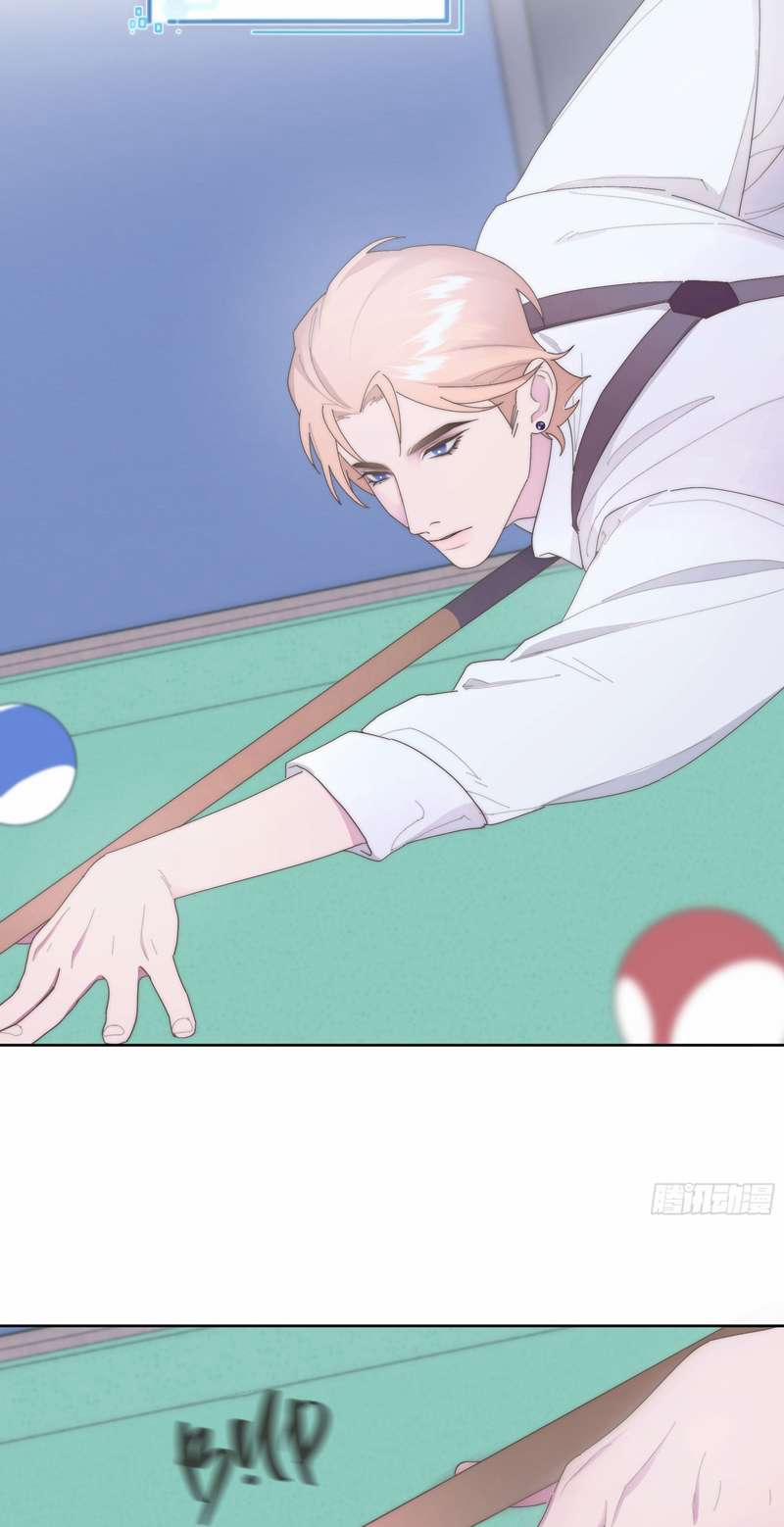 Mời Nhập Mật Mã Kích Hoạt 2 trang 28