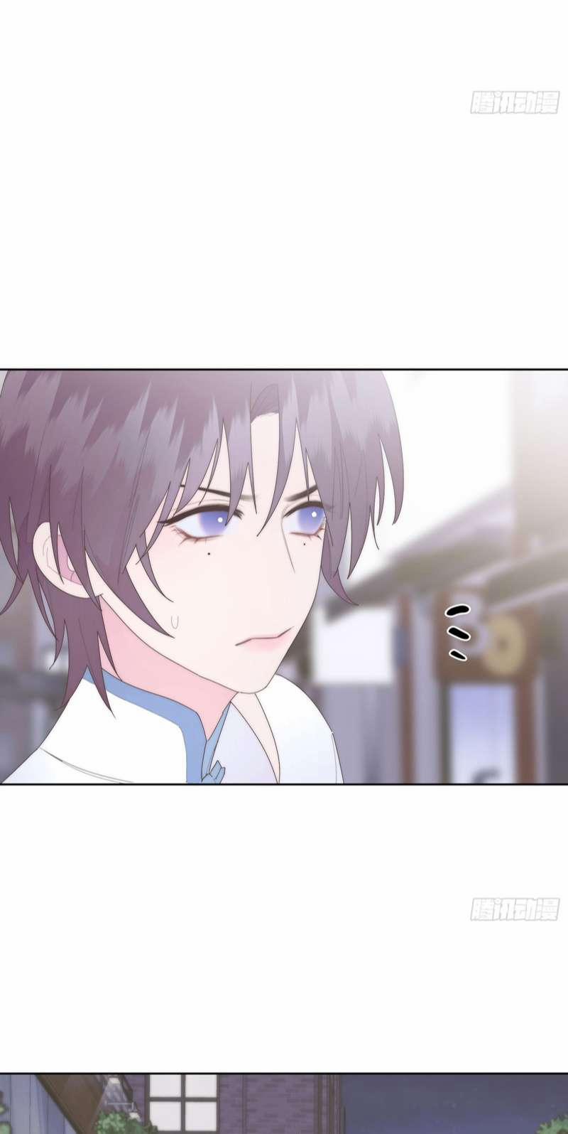 Mời Nhập Mật Mã Kích Hoạt 20 trang 9