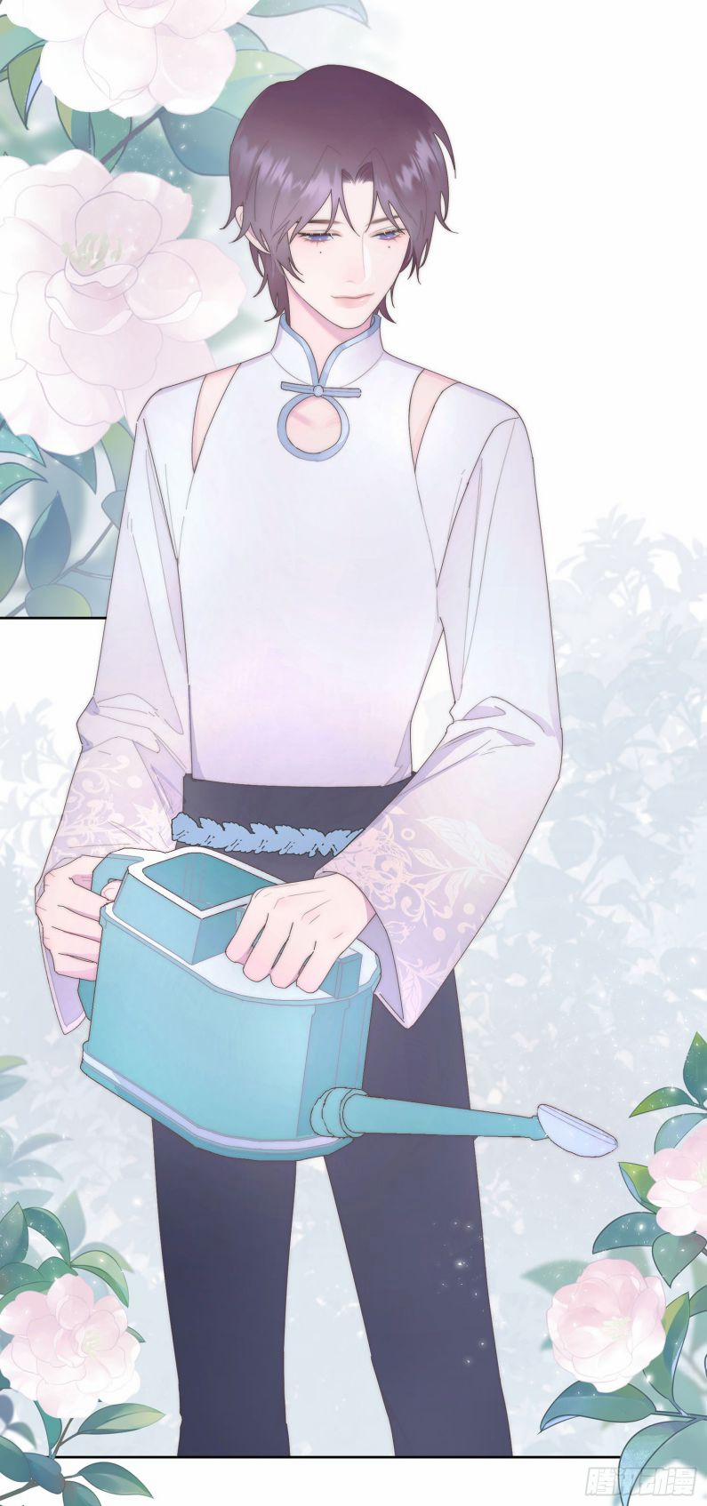 Mời Nhập Mật Mã Kích Hoạt 6 trang 11