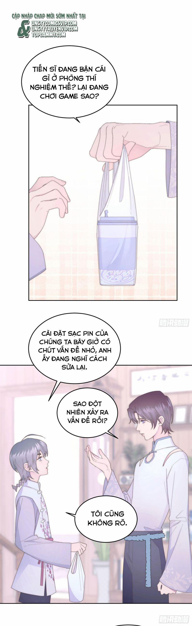 Mời Nhập Mật Mã Kích Hoạt 6 trang 3