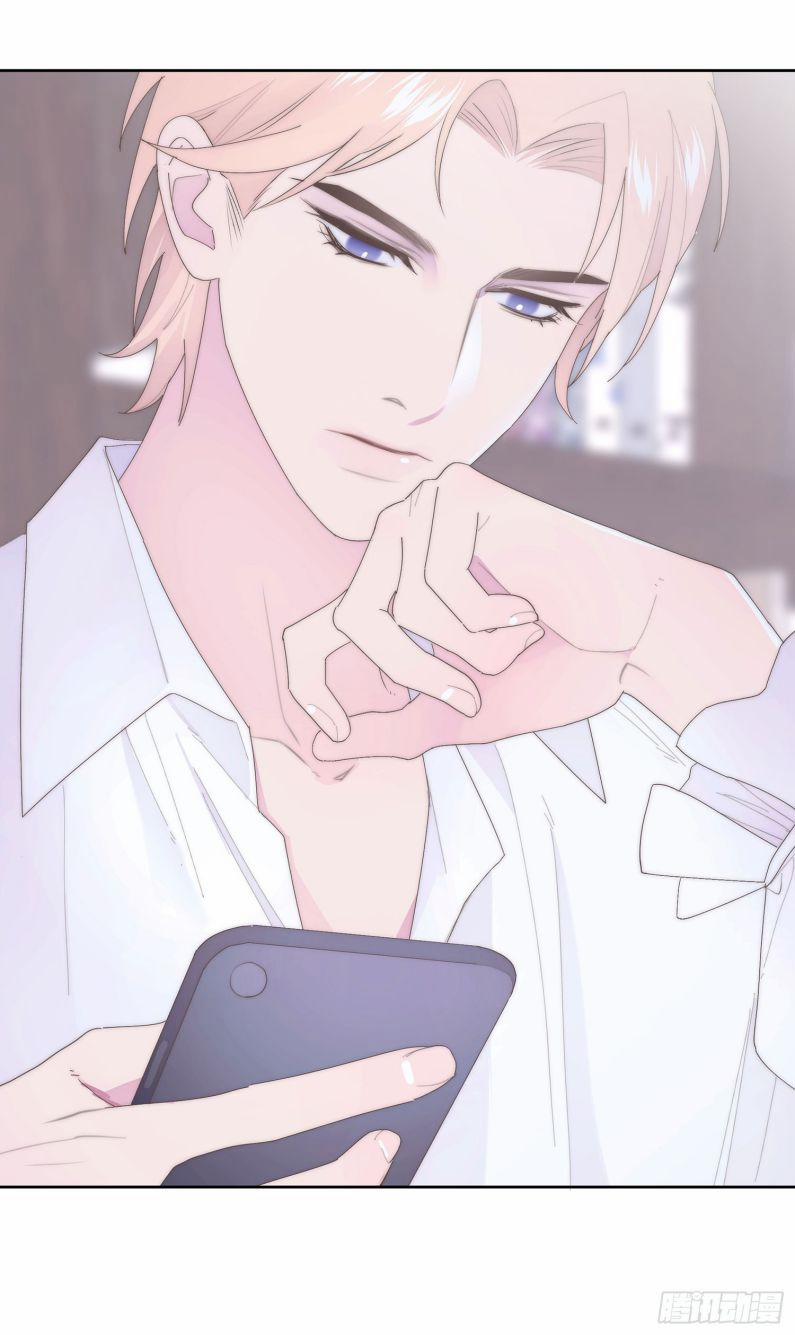 Mời Nhập Mật Mã Kích Hoạt 6 trang 30