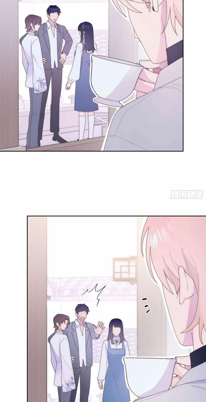 Mời Nhập Mật Mã Kích Hoạt 8 trang 15