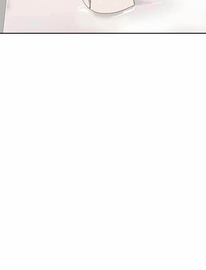 Mối Quan Hệ Ẩn Danh 4 trang 70