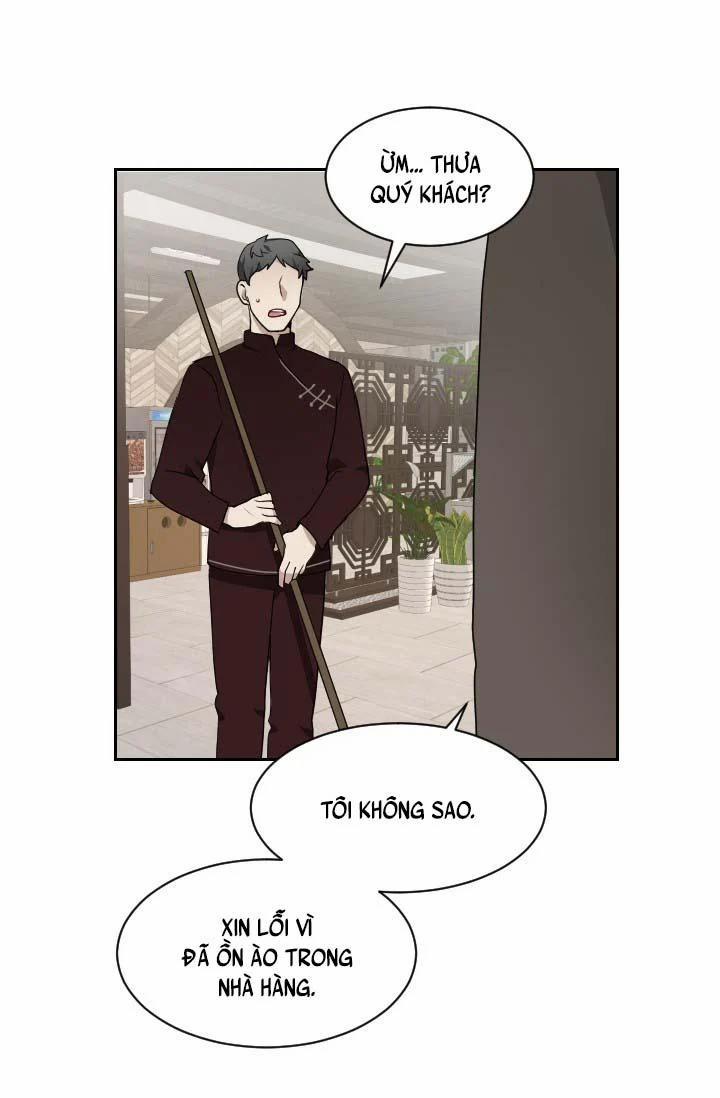 Mối Quan Hệ Ẩn Danh 6 trang 1