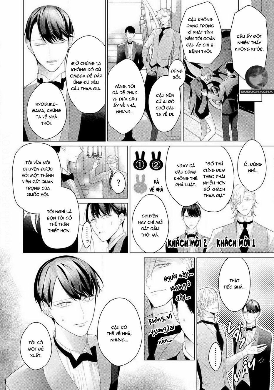 Mối Quan Hệ Chủ Tớ 1 trang 23