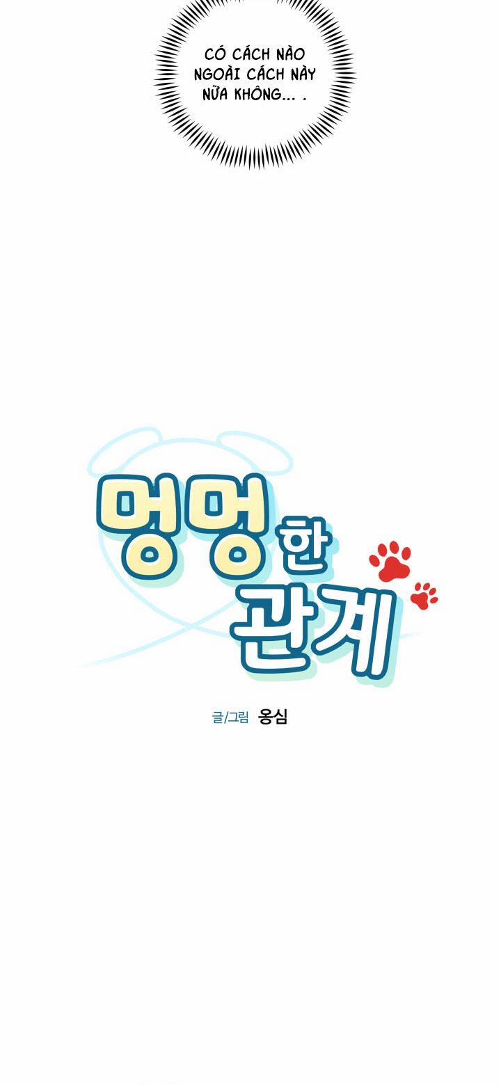 Mối Quan Hệ Của Thú Nhân 4 trang 21