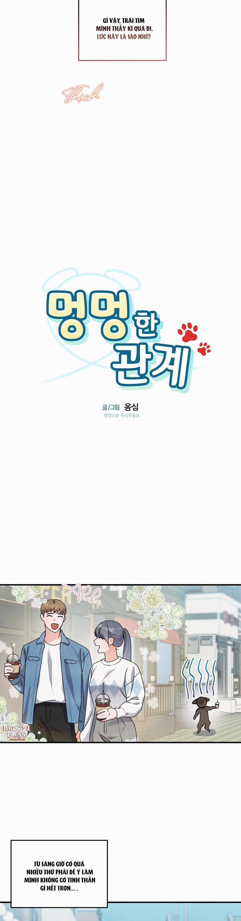 Mối Quan Hệ Của Thú Nhân 7 trang 14