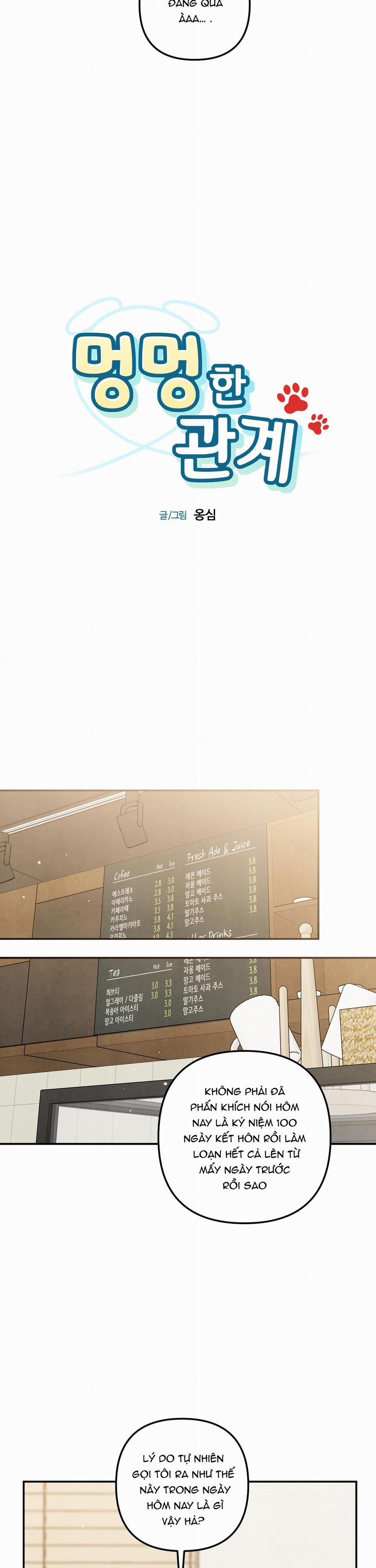 Mối Quan Hệ Của Thú Nhân 78 NGOẠI TRUYỆN 2 trang 5