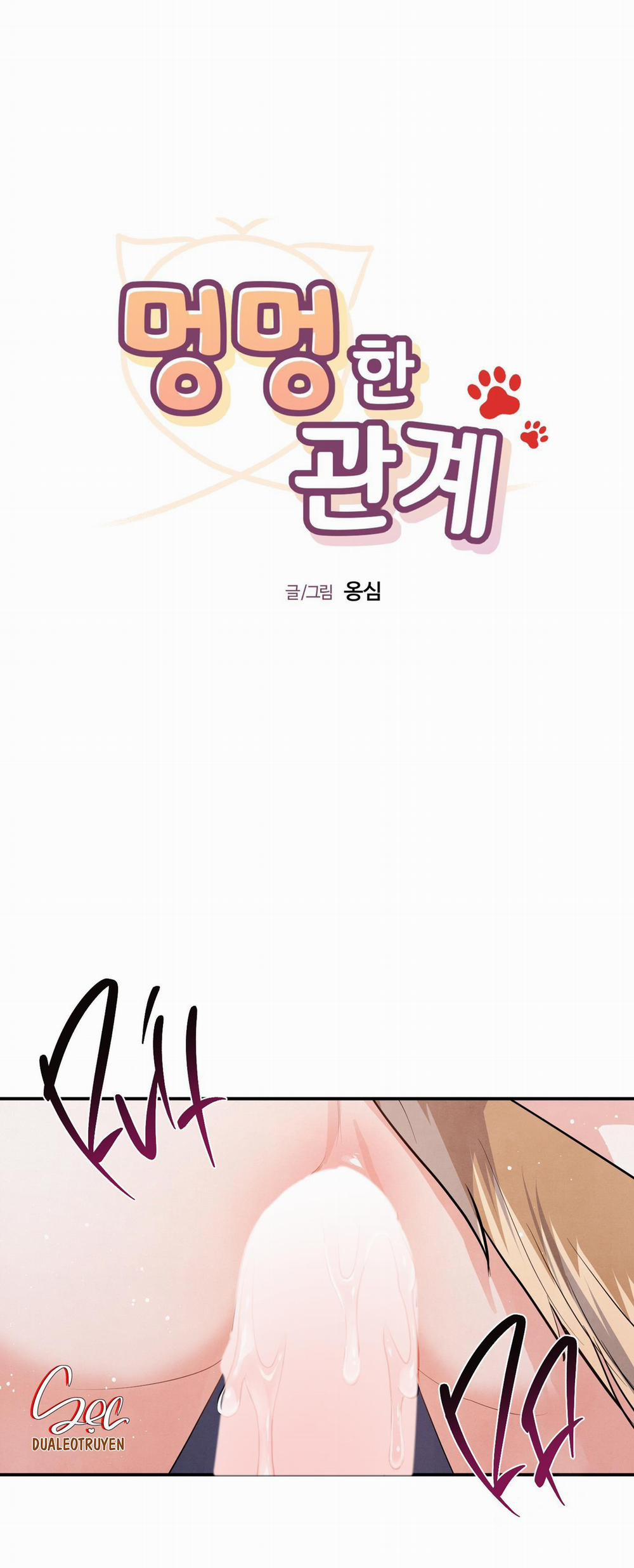 Mối Quan Hệ Của Thú Nhân 87 NGOẠI TRUYỆN 10 trang 0