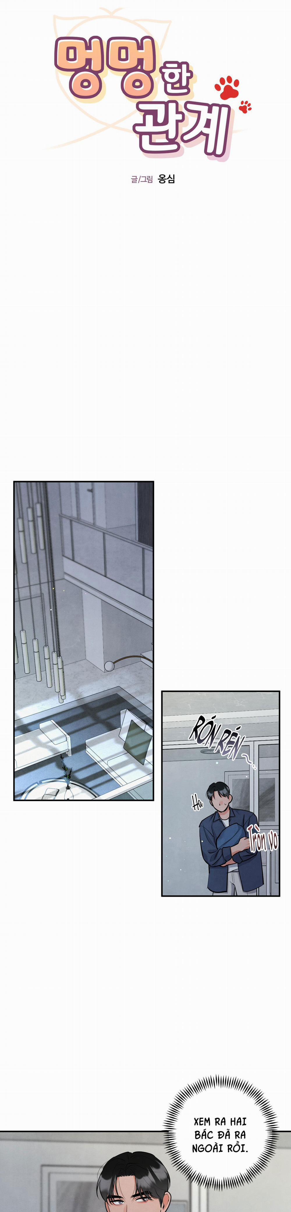 Mối Quan Hệ Của Thú Nhân 88 trang 10