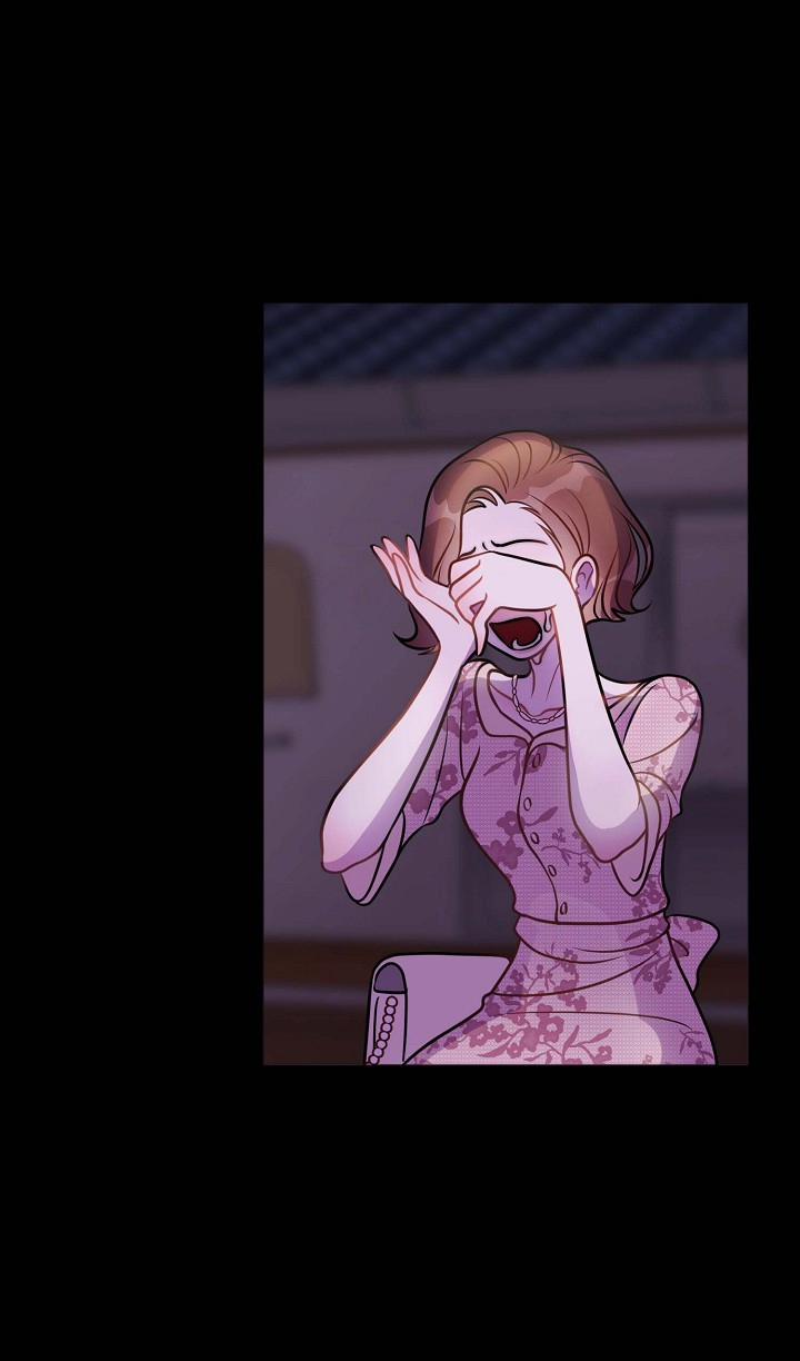 Mối Quan Hệ Không Tốt 1.2 trang 8