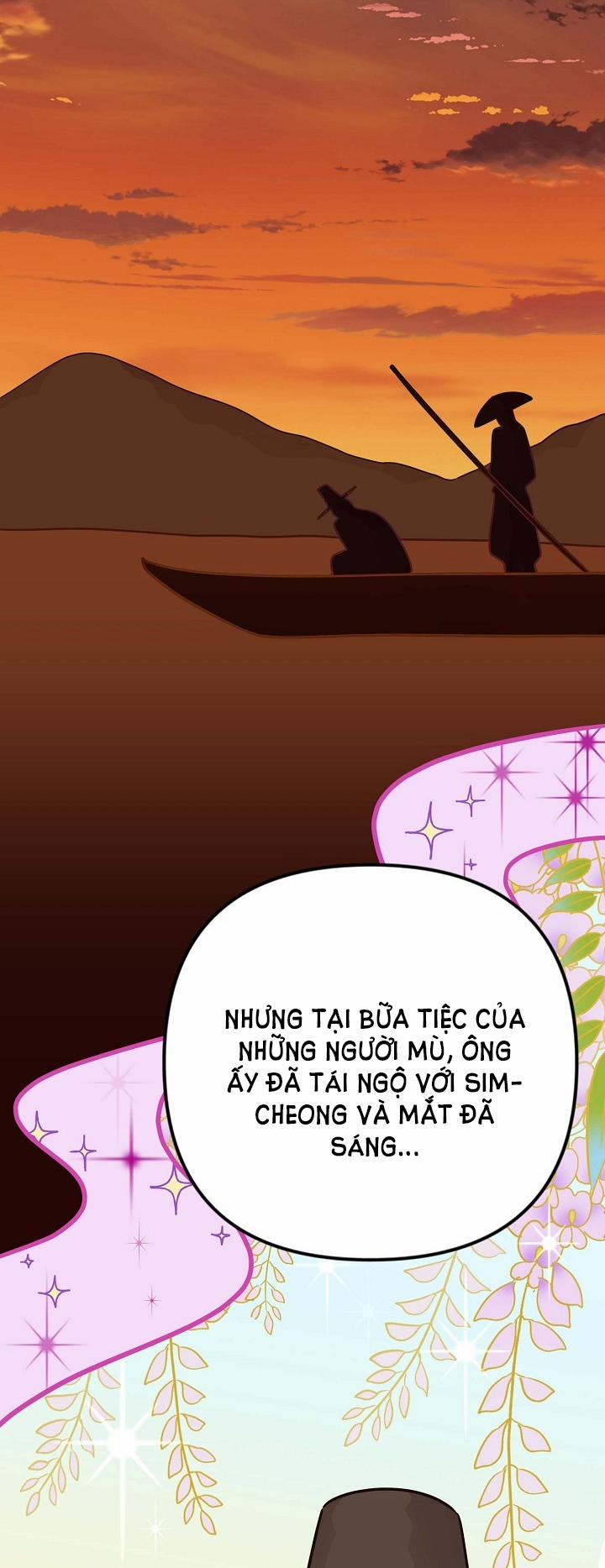 Mối Quan Hệ Không Tốt 25.2 trang 14