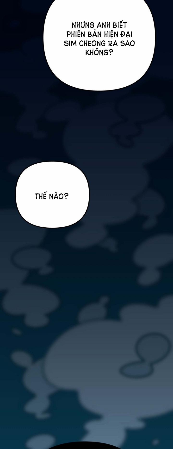 Mối Quan Hệ Không Tốt 25.2 trang 17