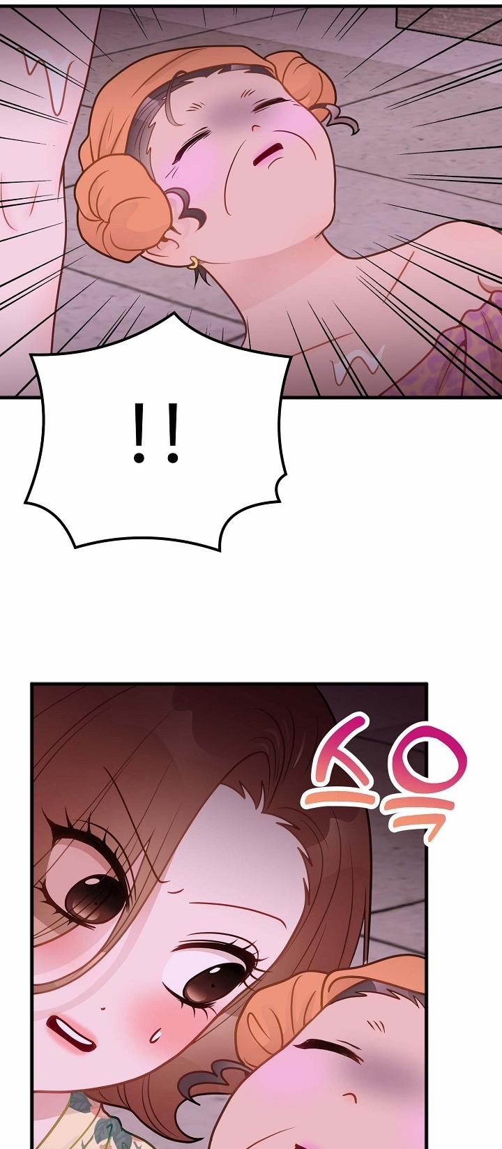 Mối Quan Hệ Không Tốt 27.2 trang 29