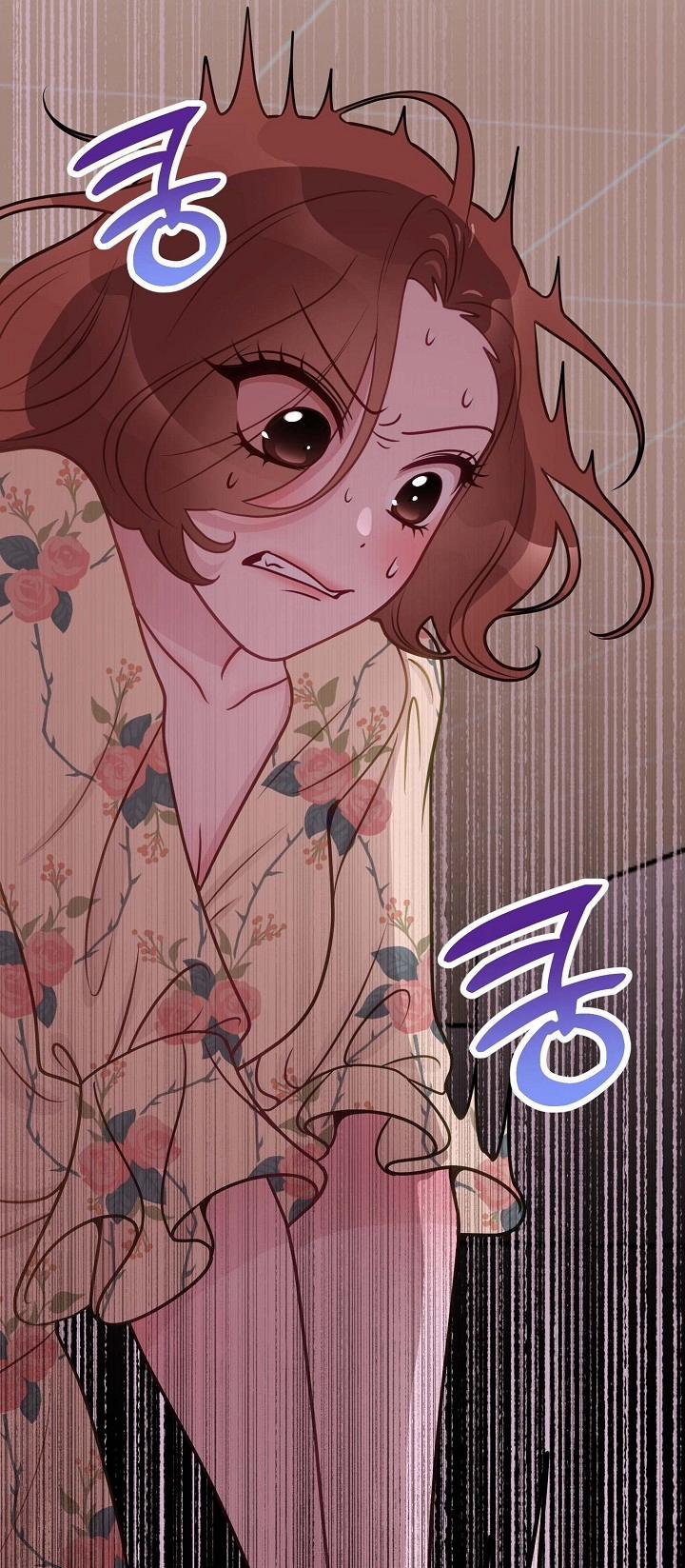 Mối Quan Hệ Không Tốt 27.2 trang 33