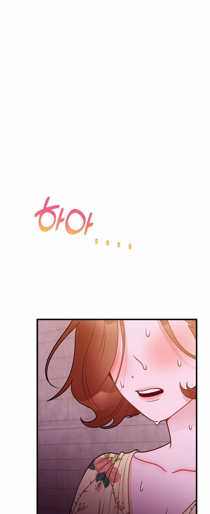 Mối Quan Hệ Không Tốt 27.2 trang 45